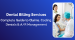 Dental Billing Services: Complete Guide to Claims, Coding, Denials & A/R Management